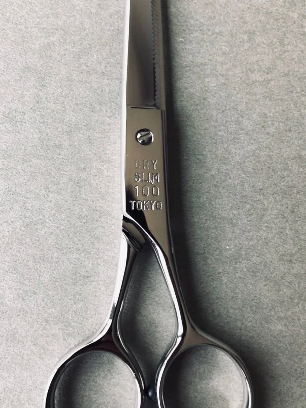 Matsuzaki scissors new